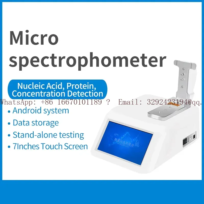 Medical Lab Technology - Espectrofotômetro UV-Vis WEIAI Lab Nano-900 180-910nm