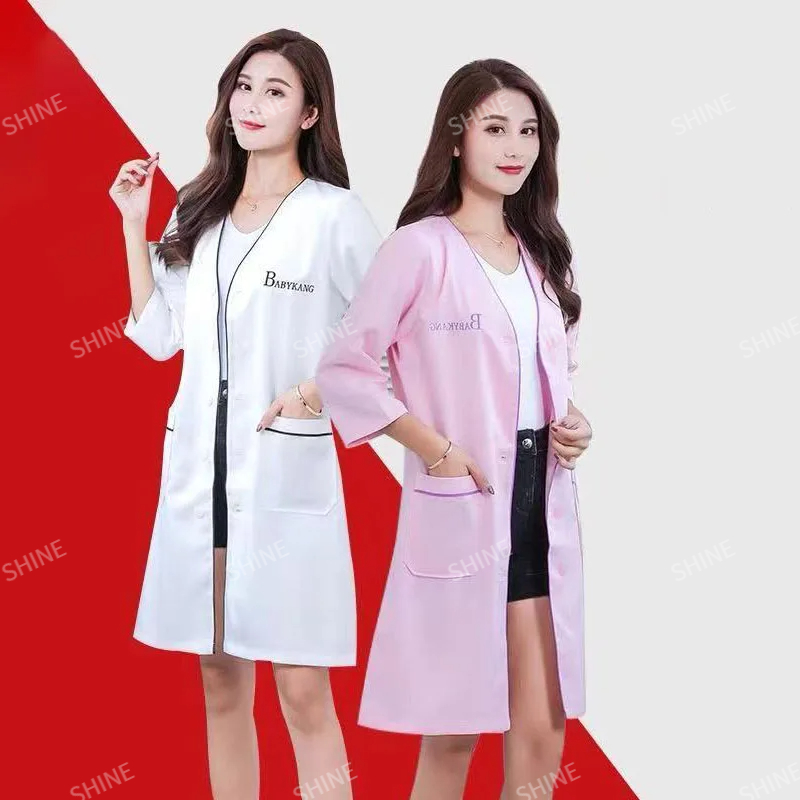 Uniforme de esteticista com lo - Medical Lab Management avaliação e preço