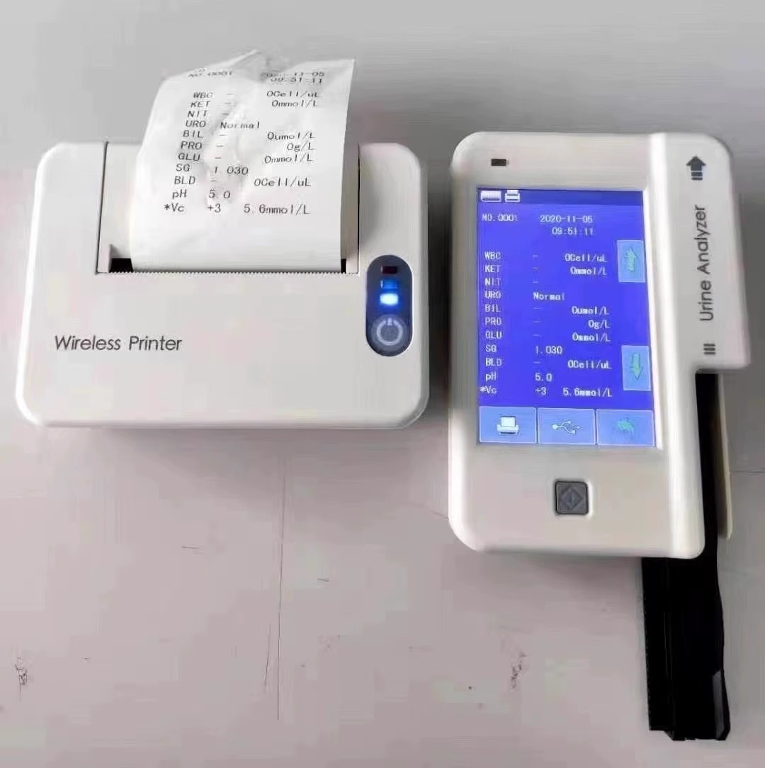 Analisador de Urina Veterinári - Urine Analyzer Strip avaliação e preço