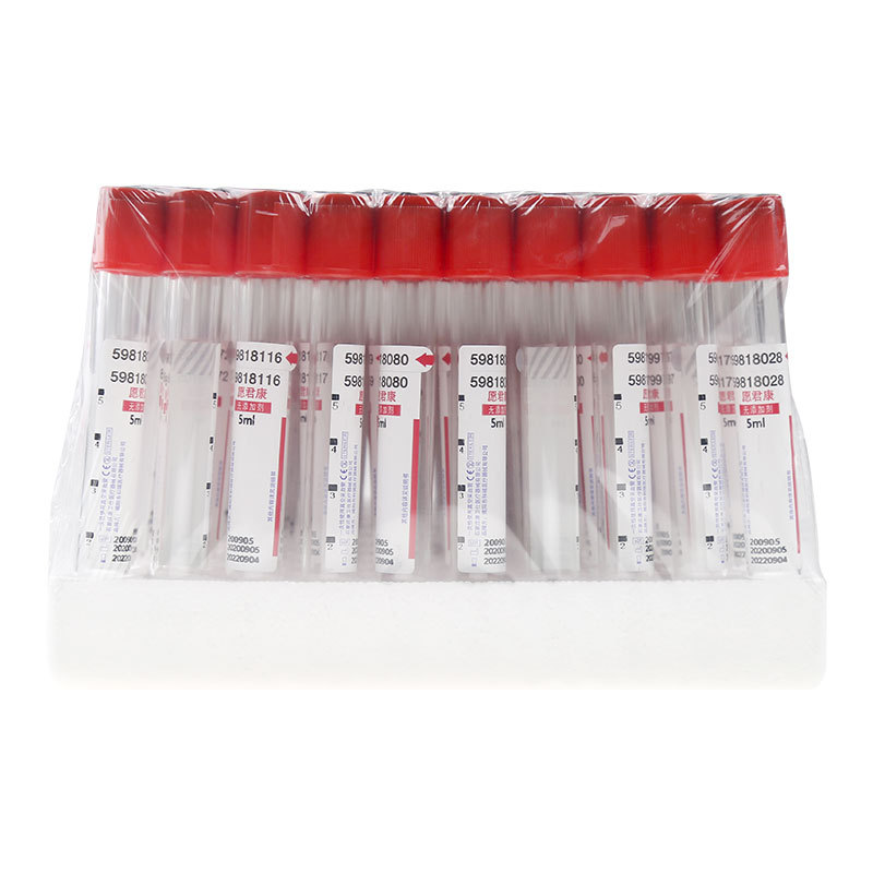 50 pçs médico sem aditivo tubo - Medical Lab Technology avaliação e preço