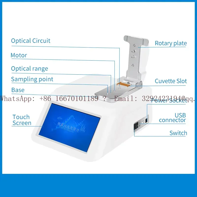 Espectrofotômetro UV-Vis WEIAI - Medical Lab Technology avaliação e preço