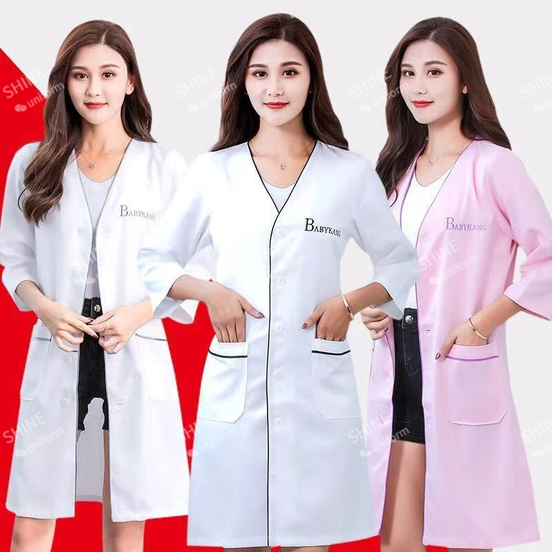Uniforme de beleza esteticista - Medical Lab Management avaliação e preço
